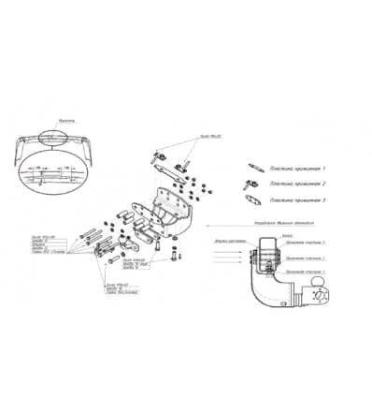 Фаркоп (ТСУ) для TOYOTA Land Cruiser J200 2007- съемный шар на двух болтах 2.5тонны Босал